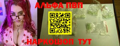 PSILOCYBIN Аргун