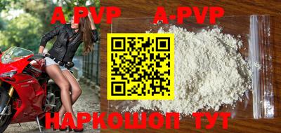 ешки Ирбит