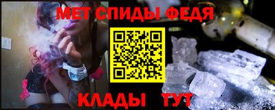 тгк Изобильный