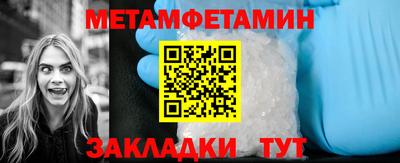 ешки Ирбит
