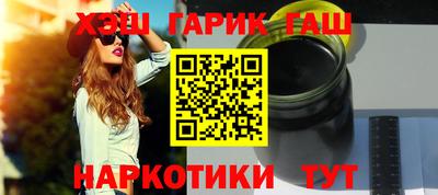 спиды Абакан