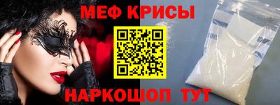 ешки Ирбит
