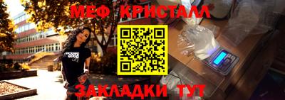тгк Изобильный