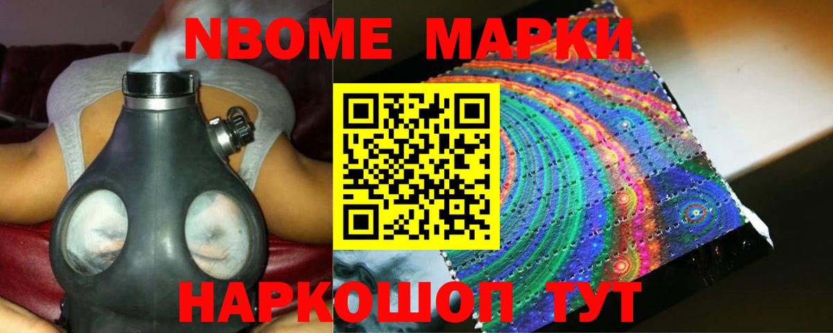 ЛСД экстази кислота  KRAKEN вход  Лсд 25 экстази ecstasy  Пыть-Ях 