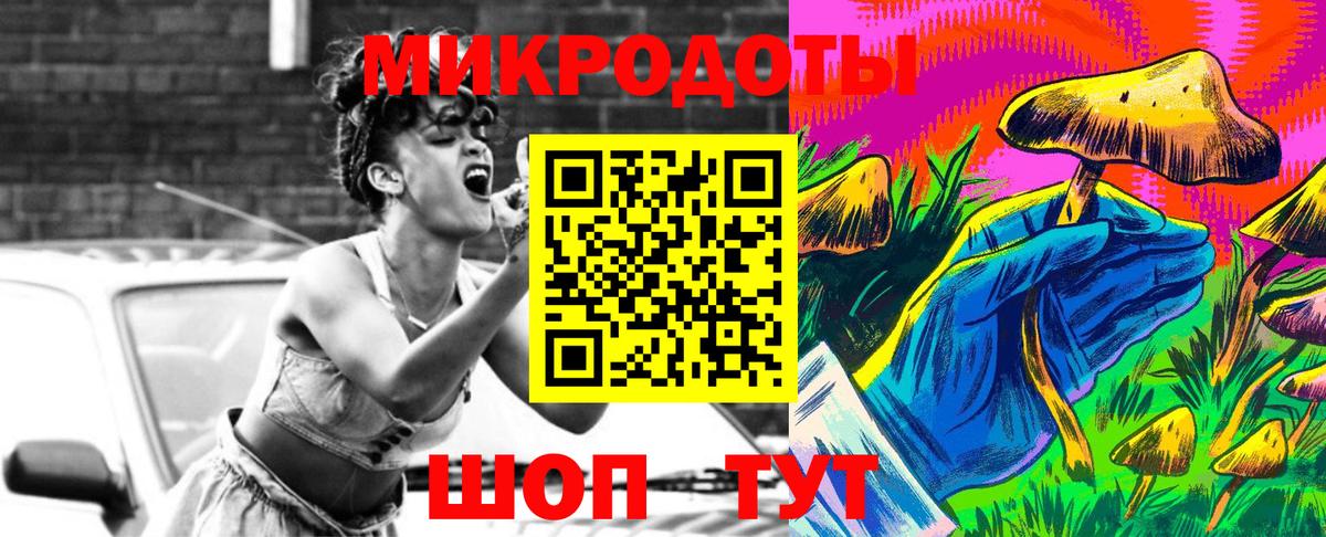 Конопля Пыть-Ях