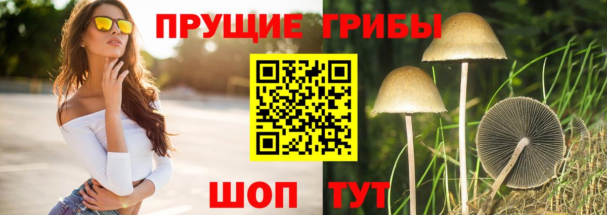 Кокаин Пыть-Ях