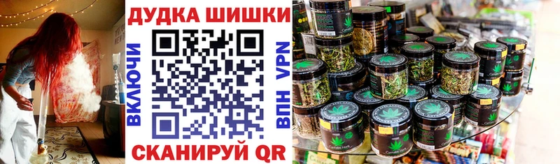 МАРИХУАНА сатива  блэк спрут ONION  Пыть-Ях 